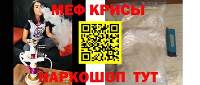 метадон Малоярославец