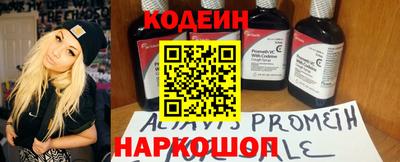 мдма Мариинск