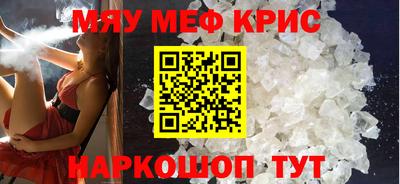 МДПВ Малгобек
