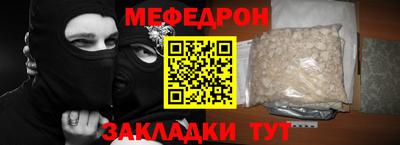 метадон Малоярославец