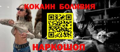 МДПВ Малгобек