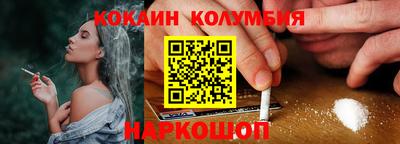 МДПВ Малгобек