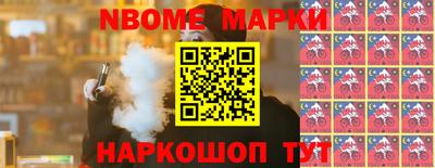 метадон Малоярославец