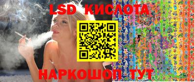 мдма Мариинск