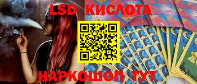МДПВ Малгобек