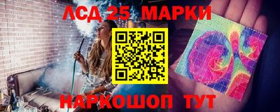 метадон Малоярославец