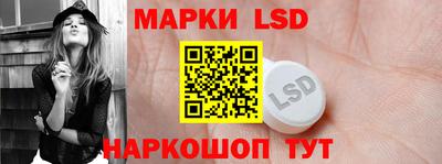 МДПВ Малгобек