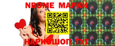 метадон Малоярославец