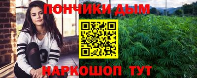 мдма Мариинск