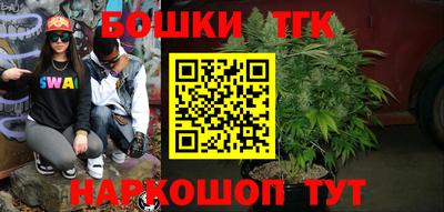 мдма Мариинск
