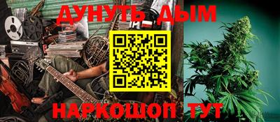 метадон Малоярославец