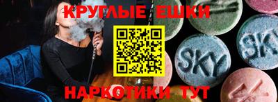 метадон Малоярославец
