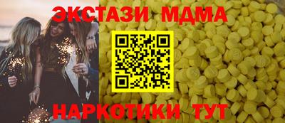 МДПВ Малгобек