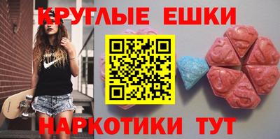 МДПВ Малгобек