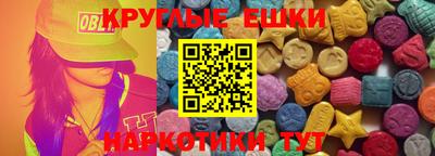 метадон Малоярославец