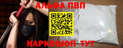 метадон Малоярославец