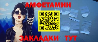 МДПВ Малгобек