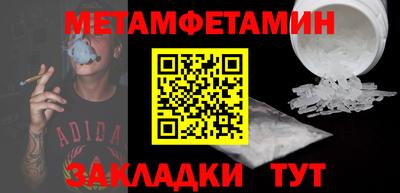 МДПВ Малгобек