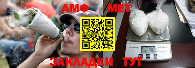 метадон Малоярославец