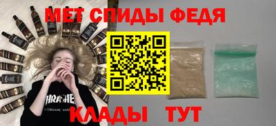 МДПВ Малгобек