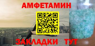 метадон Малоярославец