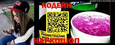 мдма Мариинск