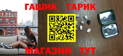 метадон Малоярославец