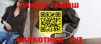 МДПВ Малгобек