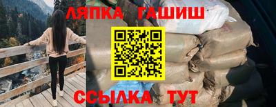 МДПВ Малгобек