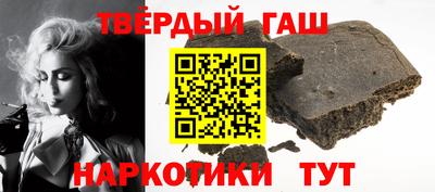 метадон Малоярославец