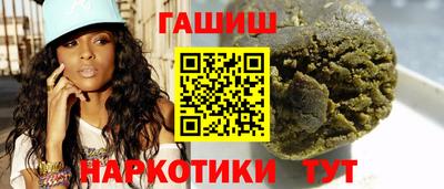 МДПВ Малгобек