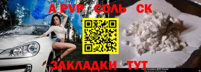 метадон Малоярославец