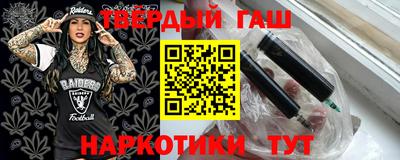 метадон Малоярославец