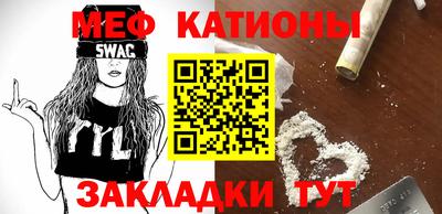 метадон Малоярославец