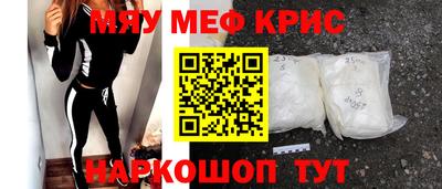 МДПВ Малгобек