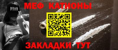МДПВ Малгобек