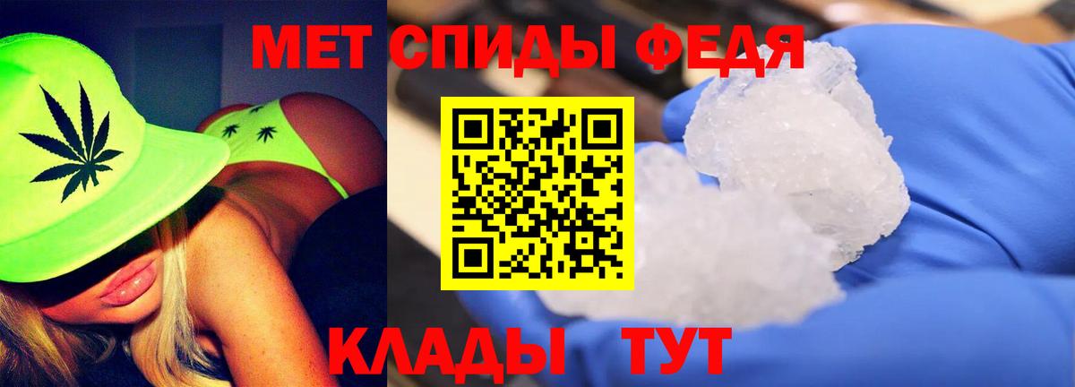 Первитин витя Всеволожск